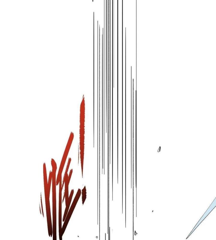 Long Trù Chapter 39 - Trang 2