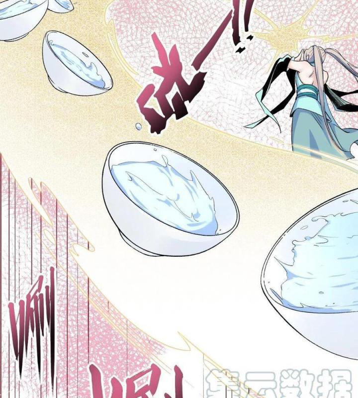 Long Trù Chapter 40 - Trang 2