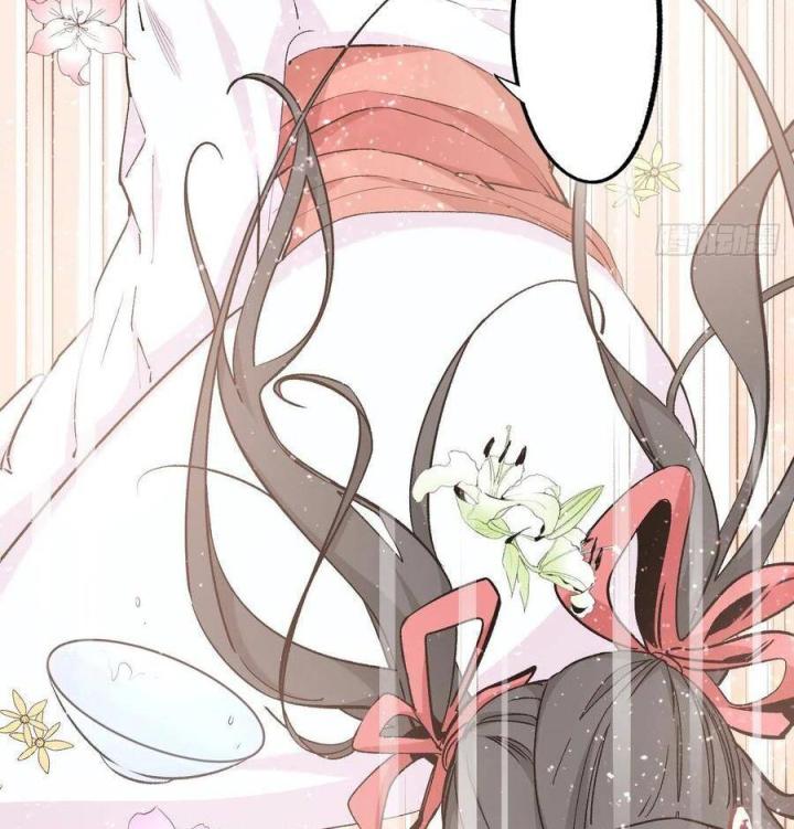 Long Trù Chapter 40 - Trang 2