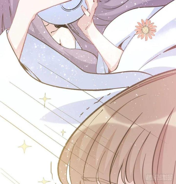 Long Trù Chapter 40 - Trang 2