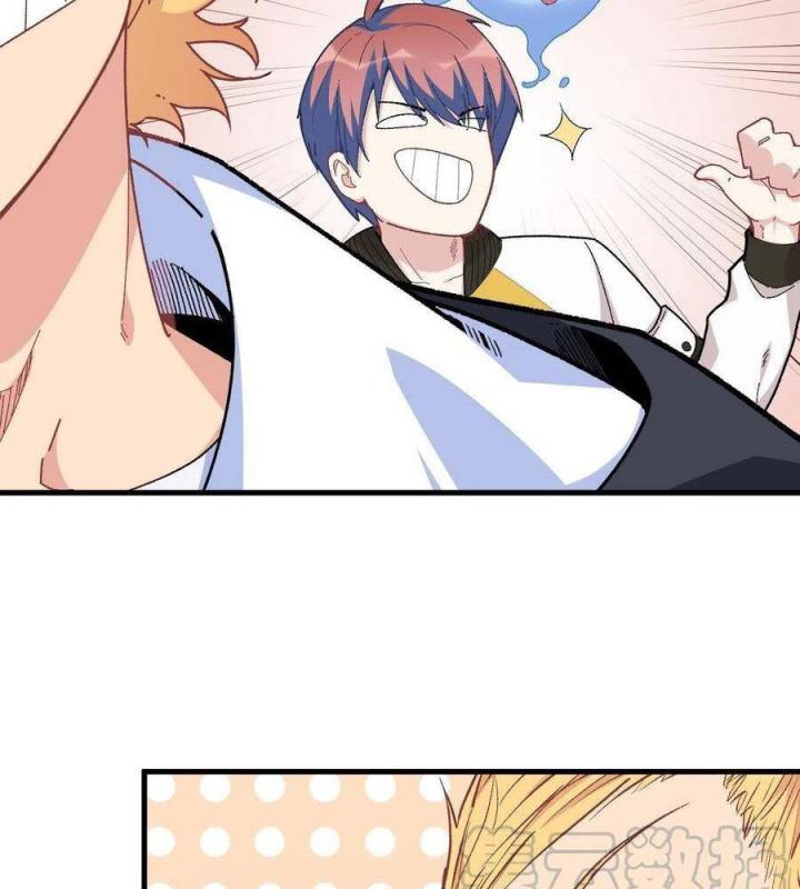 Long Trù Chapter 40 - Trang 2