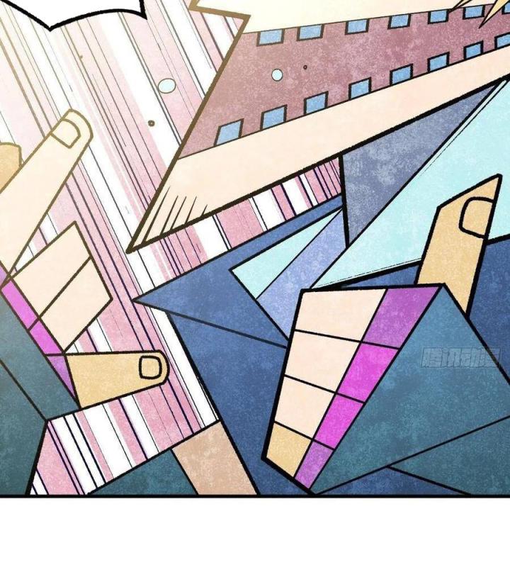 Long Trù Chapter 40 - Trang 2