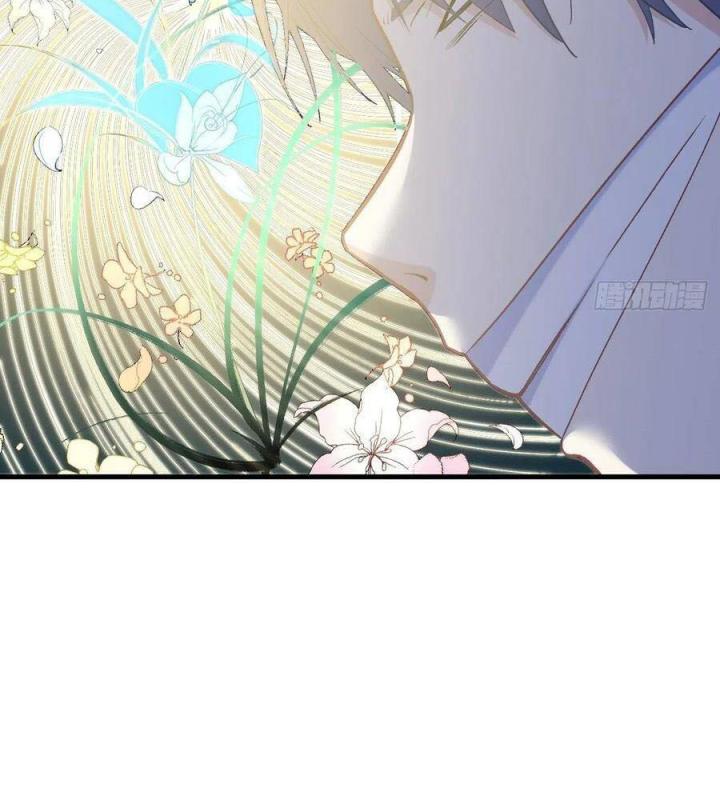 Long Trù Chapter 40 - Trang 2