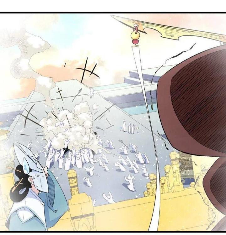 Long Trù Chapter 40 - Trang 2