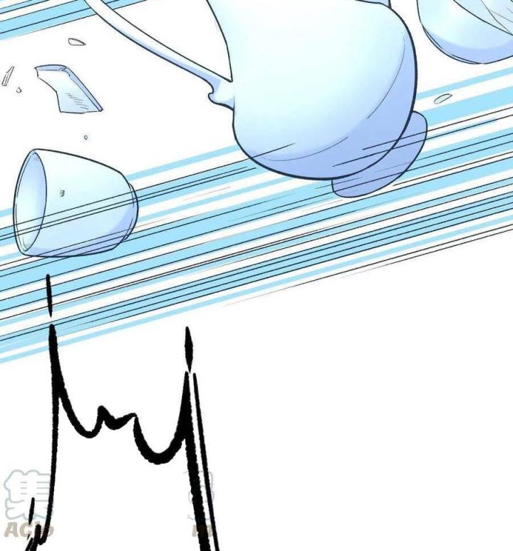 Long Trù Chapter 40 - Trang 2