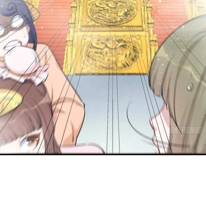 Long Trù Chapter 40 - Trang 2