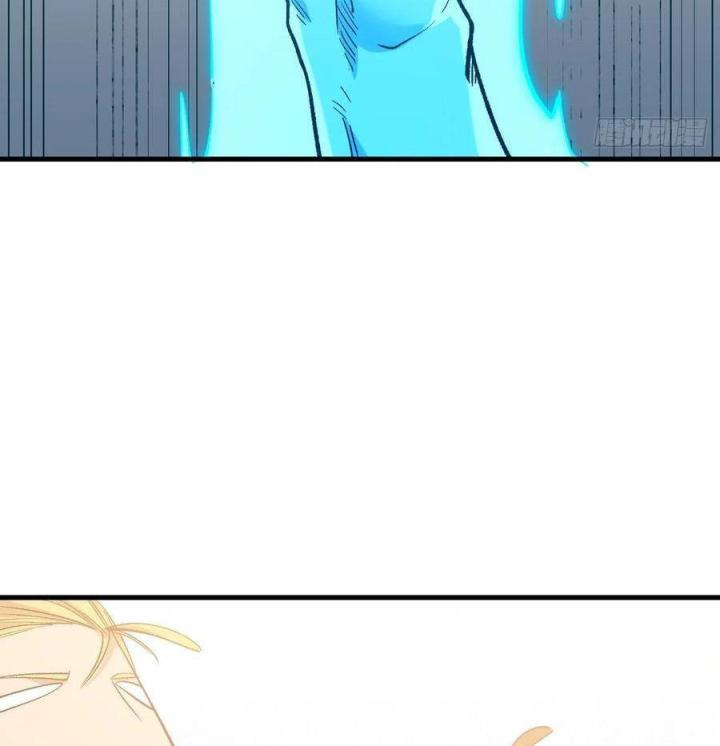 Long Trù Chapter 40 - Trang 2