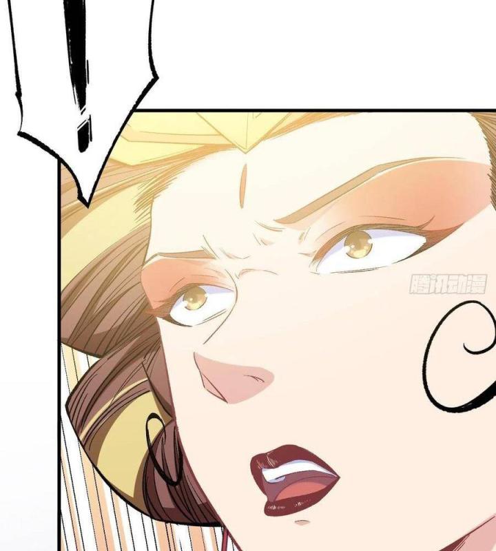 Long Trù Chapter 40 - Trang 2