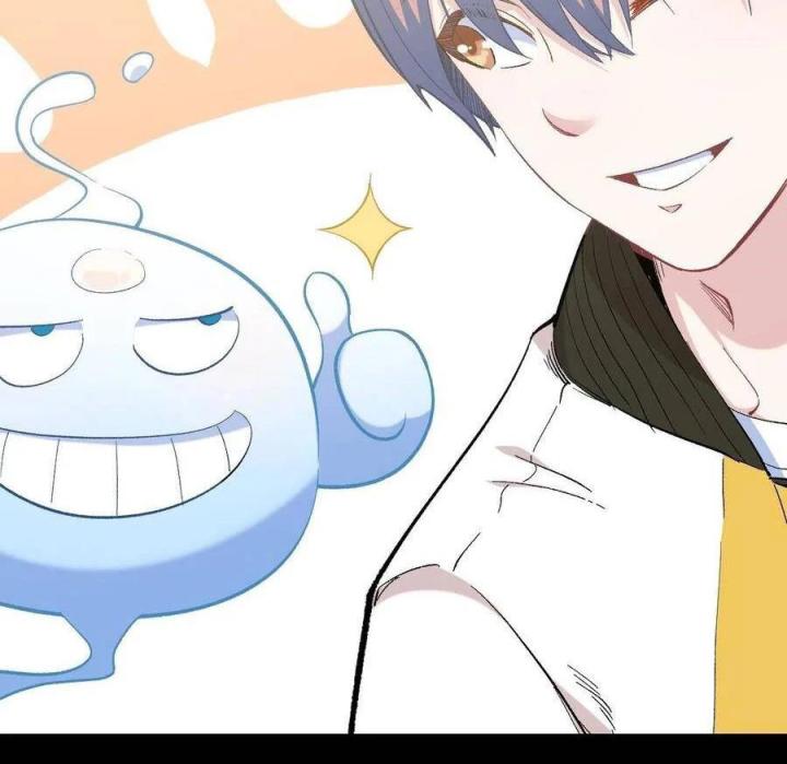 Long Trù Chapter 41 - Trang 2