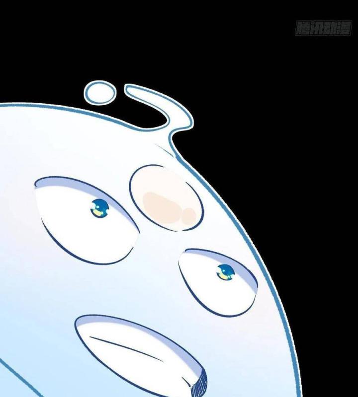 Long Trù Chapter 41 - Trang 2