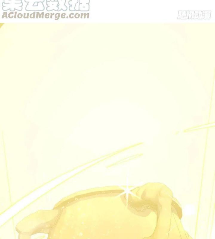 Long Trù Chapter 41 - Trang 2