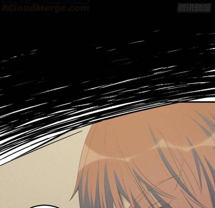 Long Trù Chapter 41 - Trang 2