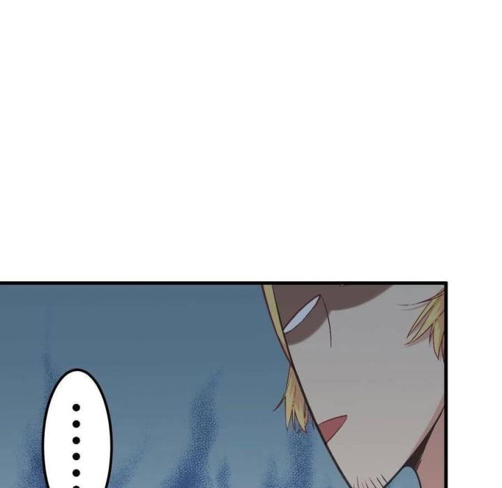 Long Trù Chapter 41 - Trang 2