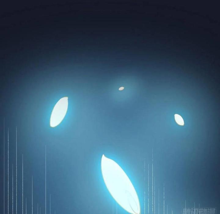 Long Trù Chapter 41 - Trang 2