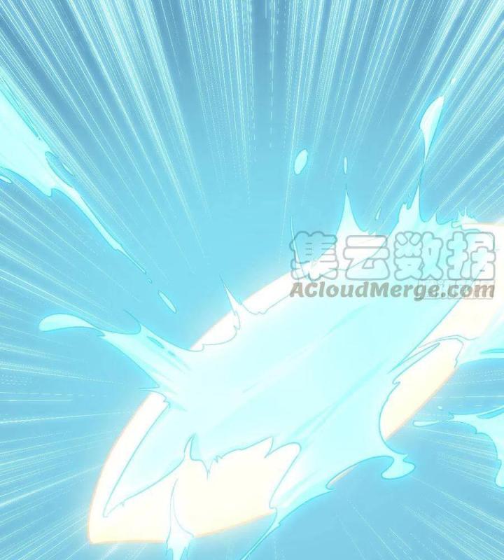 Long Trù Chapter 41 - Trang 2