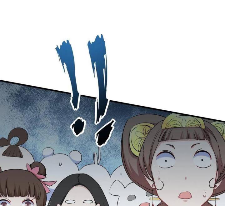 Long Trù Chapter 41 - Trang 2