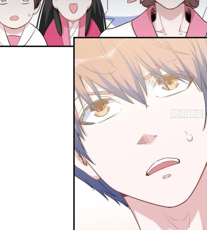 Long Trù Chapter 41 - Trang 2