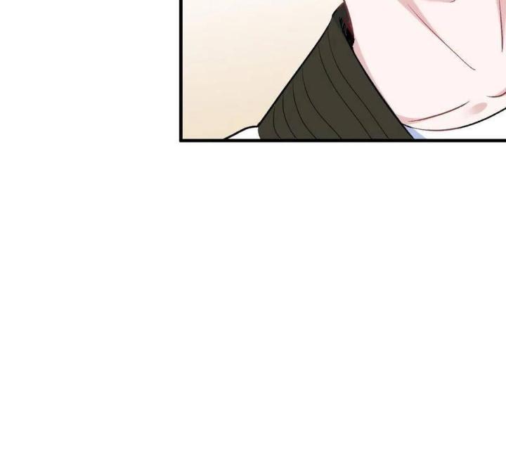 Long Trù Chapter 41 - Trang 2