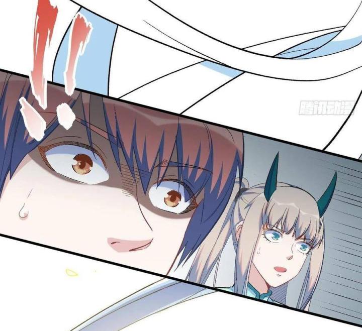 Long Trù Chapter 41 - Trang 2