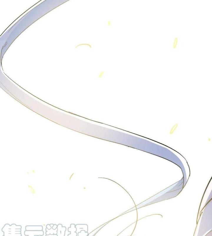 Long Trù Chapter 41 - Trang 2