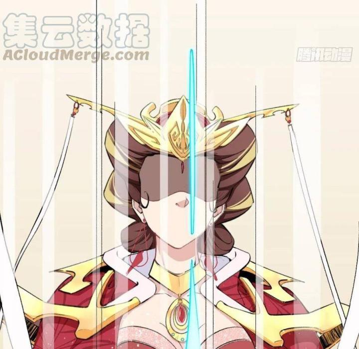 Long Trù Chapter 41 - Trang 2