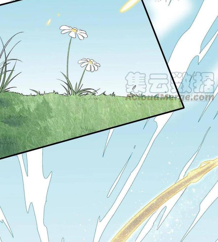 Long Trù Chapter 41 - Trang 2