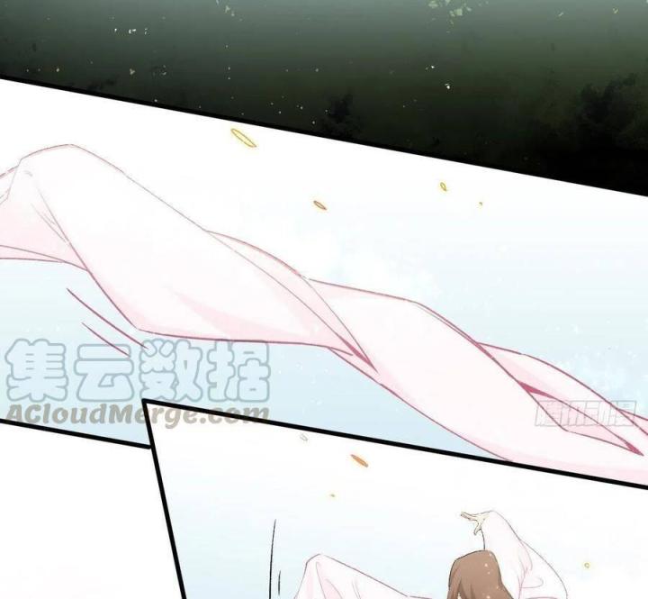 Long Trù Chapter 41 - Trang 2