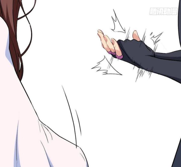 Long Trù Chapter 41 - Trang 2