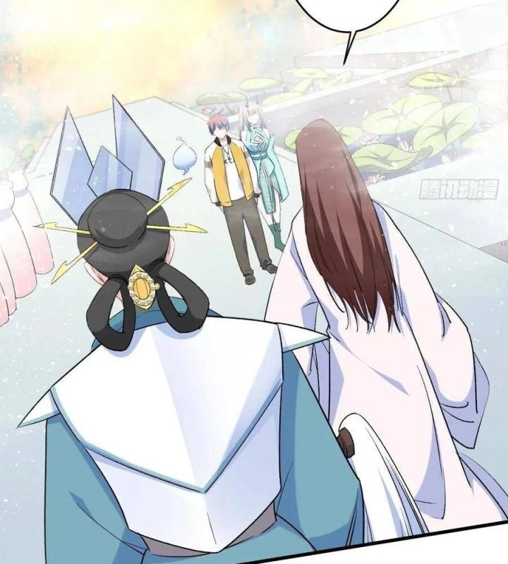 Long Trù Chapter 42 - Trang 2