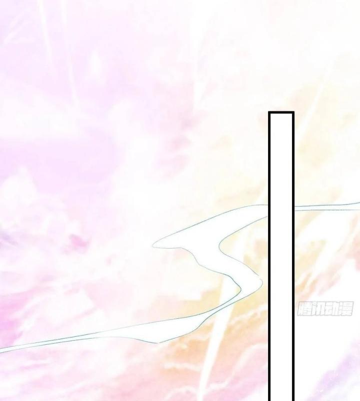 Long Trù Chapter 42 - Trang 2