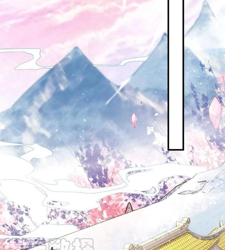 Long Trù Chapter 42 - Trang 2