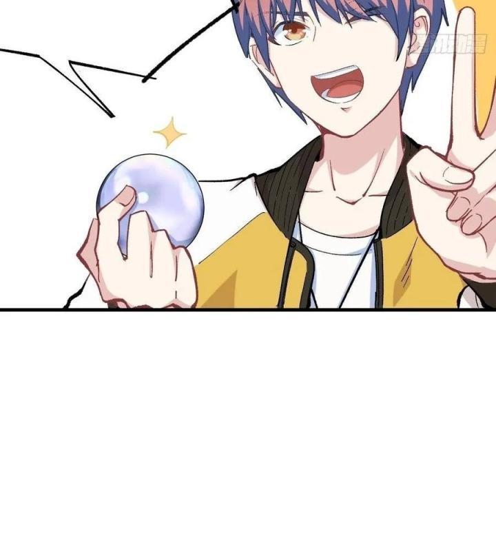 Long Trù Chapter 42 - Trang 2