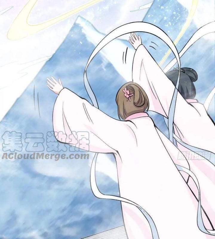 Long Trù Chapter 42 - Trang 2