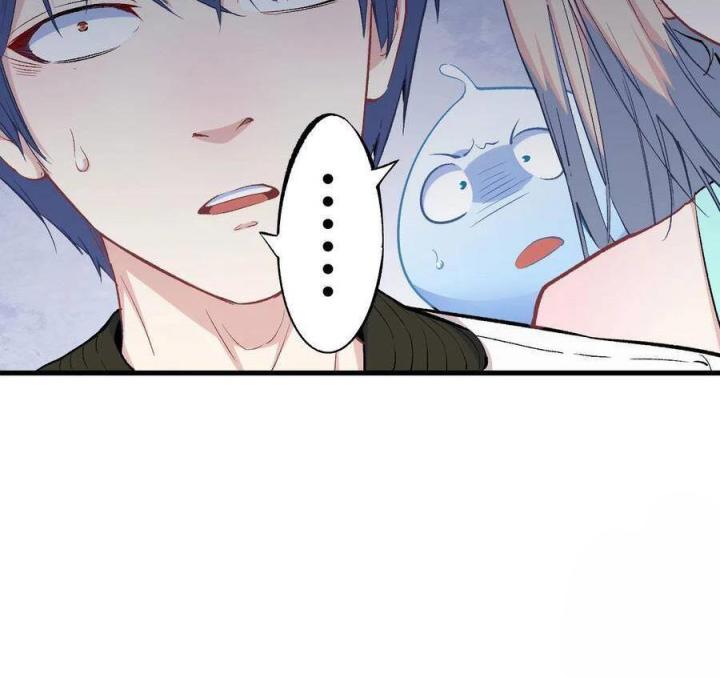 Long Trù Chapter 37 - Trang 2