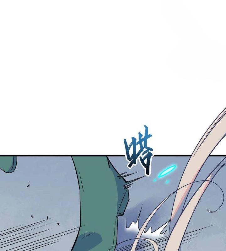 Long Trù Chapter 37 - Trang 2