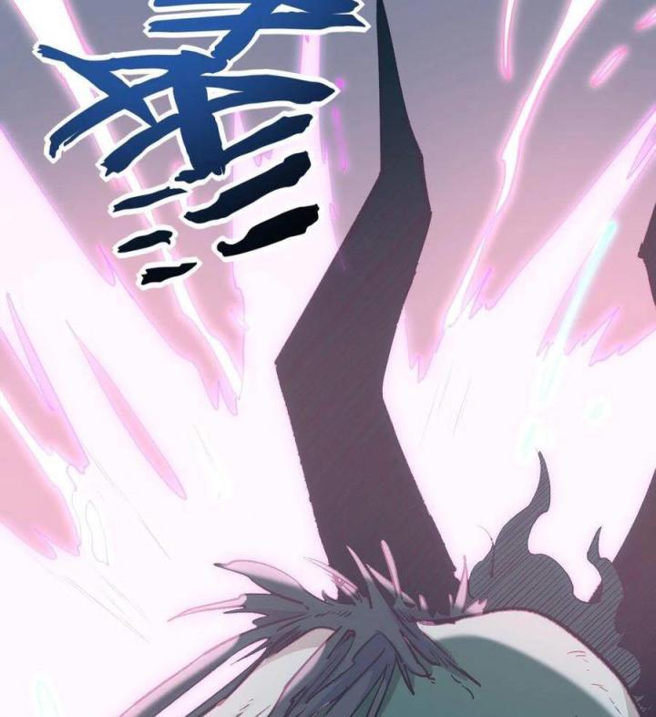 Long Trù Chapter 37 - Trang 2