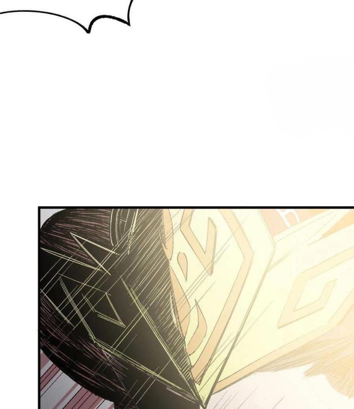 Long Trù Chapter 37 - Trang 2