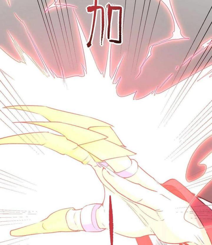 Long Trù Chapter 37 - Trang 2