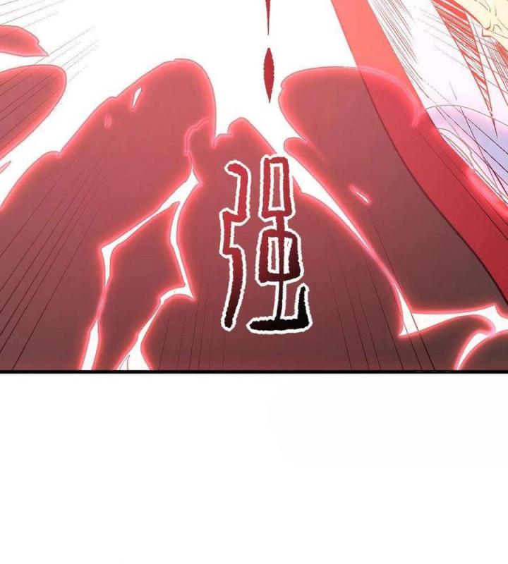 Long Trù Chapter 37 - Trang 2