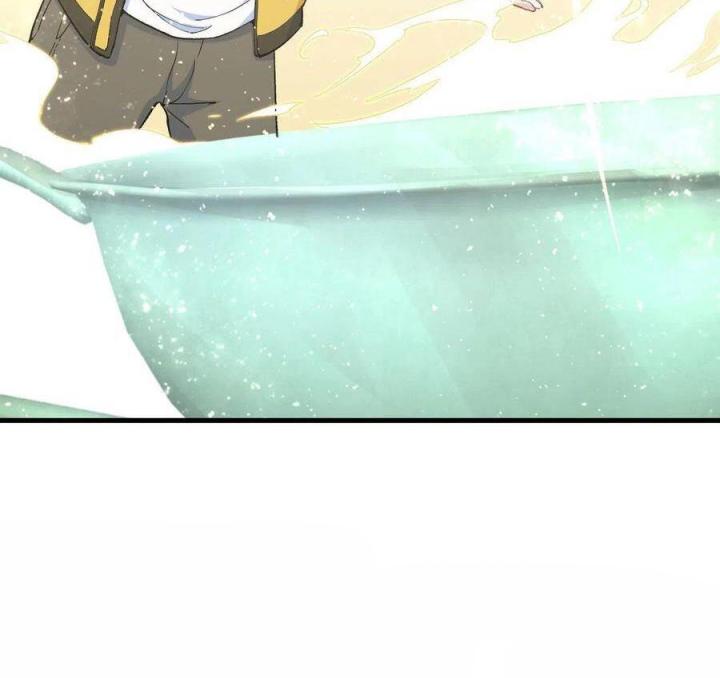 Long Trù Chapter 37 - Trang 2