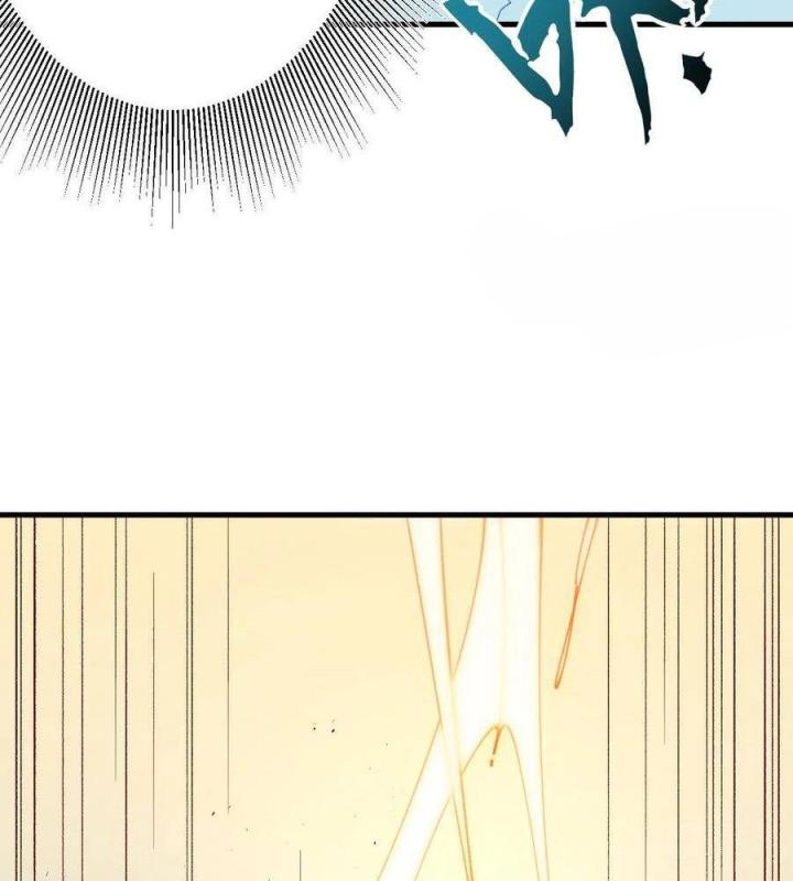 Long Trù Chapter 37 - Trang 2