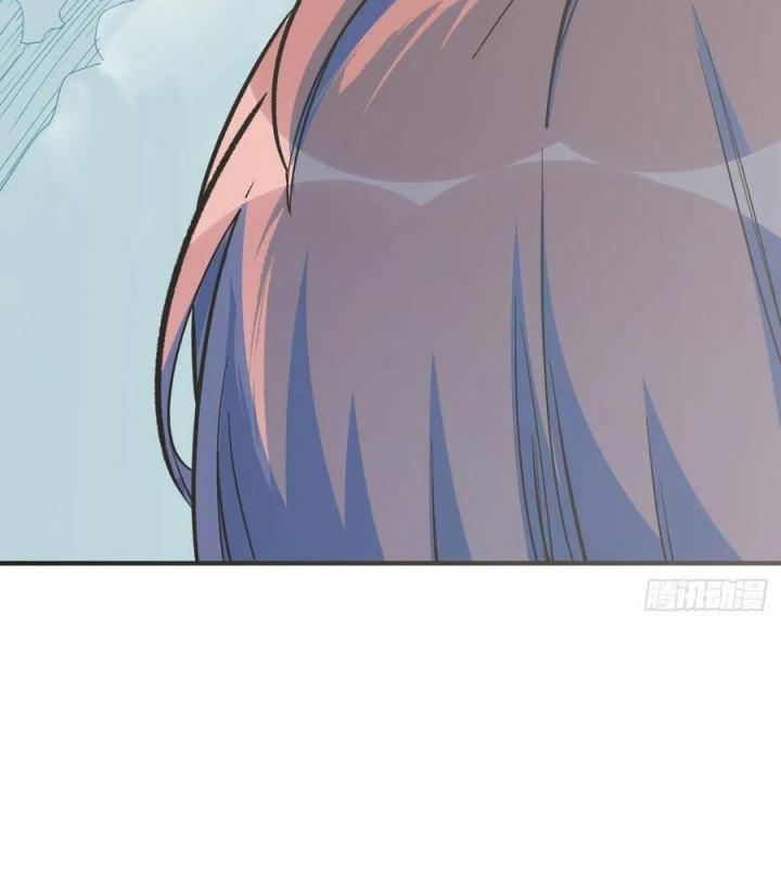 Long Trù Chapter 37 - Trang 2