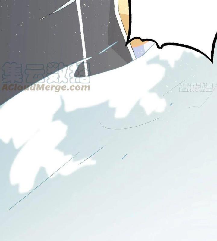 Long Trù Chapter 37 - Trang 2