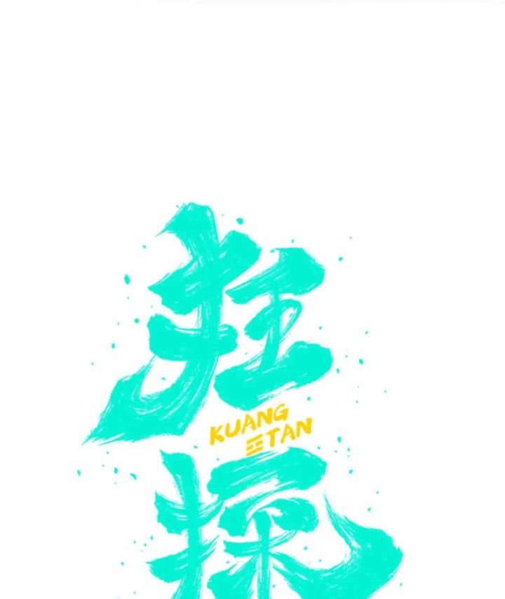 Cuồng Thám Chapter 129 - Trang 3