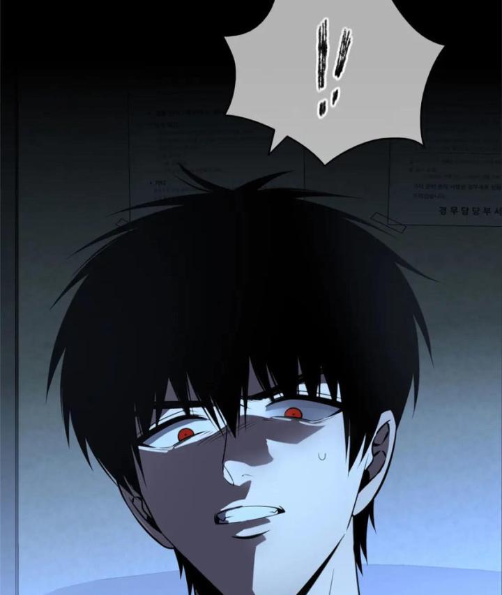 Cuồng Thám Chapter 129 - Trang 3