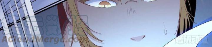 Long Trù Chapter 43 - Trang 2