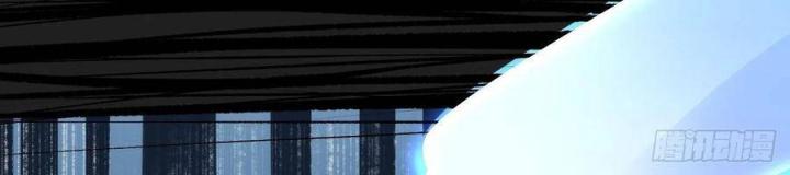 Long Trù Chapter 43 - Trang 2