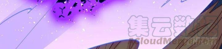 Long Trù Chapter 43 - Trang 2