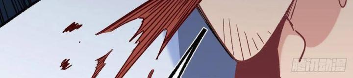 Long Trù Chapter 43 - Trang 2