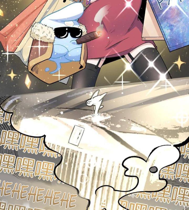 Long Trù Chapter 43 - Trang 2